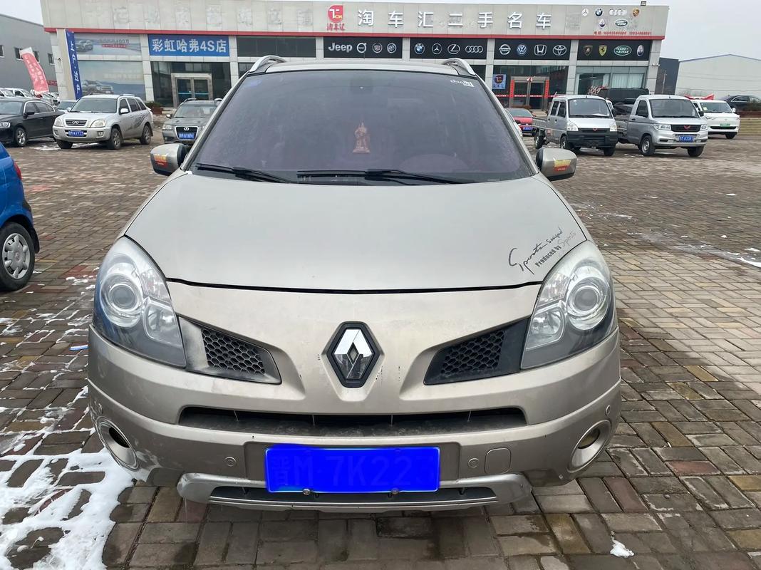 广州92日产汽车与雷诺的合作，哈弗的低能耗柴油动力技术